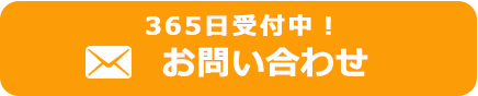 商品ページ 商品ページ
