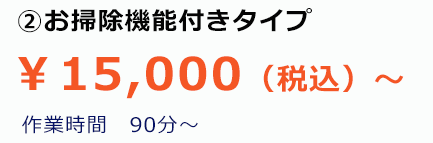 商品ページ 商品ページ